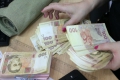 Стало известно, как будут монетизировать субсидии в Украине Стало известно, как будут монетизировать субсидии в Украине