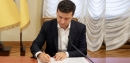 Президент Зеленский подписал закон о регулировании цен на электроэнергию