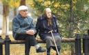 На яку пенсію можна сподіватися На яку пенсію можна сподіватися
