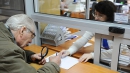 40 тысяч украинцев получат обновленные пенсии с опозданием – Минсоцполитики 40 тысяч украинцев получат обновленные пенсии с опозданием – Минсоцполитики