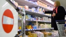Новые правила для продавцов и новые права для покупателей Новые правила для продавцов и новые права для покупателей