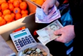 Ценовое проклятие. Почему НБУ не может утихомирить инфляцию Ценовое проклятие. Почему НБУ не может утихомирить инфляцию