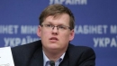 У Кабміні спрогнозували розмір мінімальних пенсій та зарплат на 2020 рік У Кабміні спрогнозували розмір мінімальних пенсій та зарплат на 2020 рік