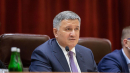 У Раді не підтримали передачу 2,7 млрд з коронавірусного фонду в МВС