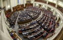 Парламент провалив за основу закон про сімейну медицину Парламент провалив за основу закон про сімейну медицину