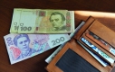В Украине будут получать пенсии независимо от прописки