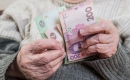 Оподаткування пенсій є неконституційним - рішення КС