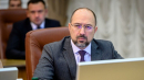 Запропонують класти бруківку за 6 тис. грн. Як Україну виводитимуть з кризи після карантину — головне з інтерв'ю Шмигаля Запропонують класти бруківку за 6 тис. грн. Як Україну виводитимуть з кризи після карантину — головне з інтерв'ю Шмигаля