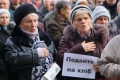У Вінниці пенсіонери штурмували міськраду У Вінниці пенсіонери штурмували міськраду