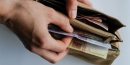 НБУ опасается увеличения инфляции из-за чрезмерного повышения пенсий и зарплат НБУ опасается увеличения инфляции из-за чрезмерного повышения пенсий и зарплат