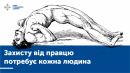 Правець: симптоми та причини важкої хвороби Правець: симптоми та причини важкої хвороби