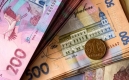 Експерт розповів, яку пенсію мають отримувати українці Експерт розповів, яку пенсію мають отримувати українці