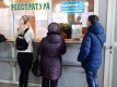 Чтобы встать на учет в медицинском учреждении, нужно взять "открепительный талон" от бывшего участкового Чтобы встать на учет в медицинском учреждении, нужно взять "открепительный талон" от бывшего участкового