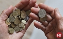 Украинцам нет смысла выходить на пенсию в раннем возрасте - МВФ