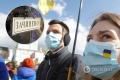 До якого числа карантин в Україні: у Зеленського назвали можливу дату До якого числа карантин в Україні: у Зеленського назвали можливу дату