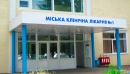 Офіційно: українська медицина – найбідніша в Європі Офіційно: українська медицина – найбідніша в Європі
