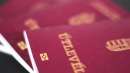 Українців з угорськими паспортами почали штрафувати: це правда?