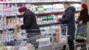 Українців попередили про подорожчання продуктів до Нового року Українців попередили про подорожчання продуктів до Нового року