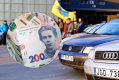 Як поліція "покарає" за "євробляхи": водіїв будуть розшукувати і штрафувати