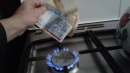 В Україні дешевшає газ: якою буде ціна у серпні В Україні дешевшає газ: якою буде ціна у серпні