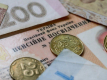 Индексация пенсий не будет проводиться пропорционально росту цен - эксперт