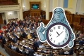 Кабмін спростував міфи про зміни до держбюджету-2020 через коронавірус в країні Кабмін спростував міфи про зміни до держбюджету-2020 через коронавірус в країні