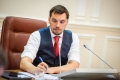 У Кабміні розповіли, як боротимуться з боргами по зарплатах і пенсіях