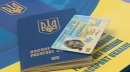 Українці з березня можуть їздити до Грузії за ID-картками