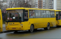Десять, дванадцять, двадцять гривень: Скільки коштуватиме проїзд у громадському транспорті у 2021 році Десять, дванадцять, двадцять гривень: Скільки коштуватиме проїзд у громадському транспорті у 2021 році