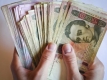 У Мінсоцполітики до кінця року збільшать розмір допомоги для людей з інвалідністю У Мінсоцполітики до кінця року збільшать розмір допомоги для людей з інвалідністю