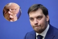 Внутрішній "дефолт" від Кабміну: гроші закінчилися, долар впав, а зарплати під загрозою Внутрішній "дефолт" від Кабміну: гроші закінчилися, долар впав, а зарплати під загрозою
