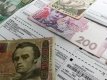 Закон о верификации пенсий радикально поменяет систему субсидий – эксперт