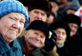 Будет ли пенсия в Украине у нынешних тридцатилетних?