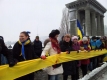 День Соборності України: сто років державності та об'єднання народу