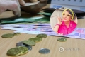 Кардинальний перерахунок пенсій в Україні: з липня введуть новий механізм Кардинальний перерахунок пенсій в Україні: з липня введуть новий механізм