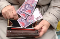Підвищення пенсій для людей, старших за 80 років: чи є кошти та які наслідки Підвищення пенсій для людей, старших за 80 років: чи є кошти та які наслідки