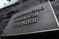 Де можна буде отримати пенсію і зарплату: Мінфін визначив список банків