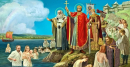 Сьогодні православна церква вшановує пам’ять рівноапостольного великого князя Володимира