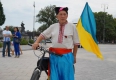 Як називатимуть ваш «ровер» в інших містах? Карта діалектів Західної України