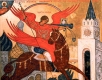 День Святого Михайла 21 листопада: народні прикмети, традиції, легенди, та що не можна в цей день