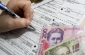 Руйнівник міфів: Хто і як отримуватиме субсидії
