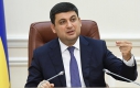 Мінімальну пенсію в України отримують понад 80% пенсіонерів, - Гройсман Мінімальну пенсію в України отримують понад 80% пенсіонерів, - Гройсман