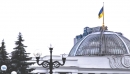 Політичний спадок: які проблеми доведеться вирішувати майбутньому президенту України