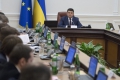 Уряд схвалив Стратегію державної політики з питань здорового та активного довголіття населення на період до 2022 року