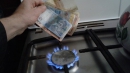 В Украине повысятся тарифы на газ и тепло – прогноз НБУ