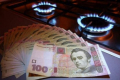 Газ в Украине может подорожать почти вдвое