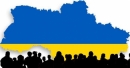 Главные демографические проблемы Украины: интервью с социологом