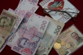 Через кілька місяців виростуть пенсії і прожитковий мінімум: чому українці не стануть багатшими Через кілька місяців виростуть пенсії і прожитковий мінімум: чому українці не стануть багатшими