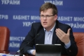У Кабміні констатували, що отримувачі субсидій споживають вдвічі більше газу