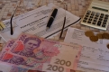 Заборгованість українців за житлово-комунальні послуги зросла на 12,2% – Держстат Заборгованість українців за житлово-комунальні послуги зросла на 12,2% – Держстат